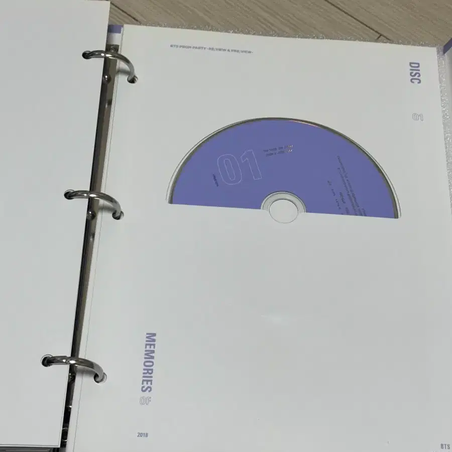 방탄 2018 메모리즈 DVD