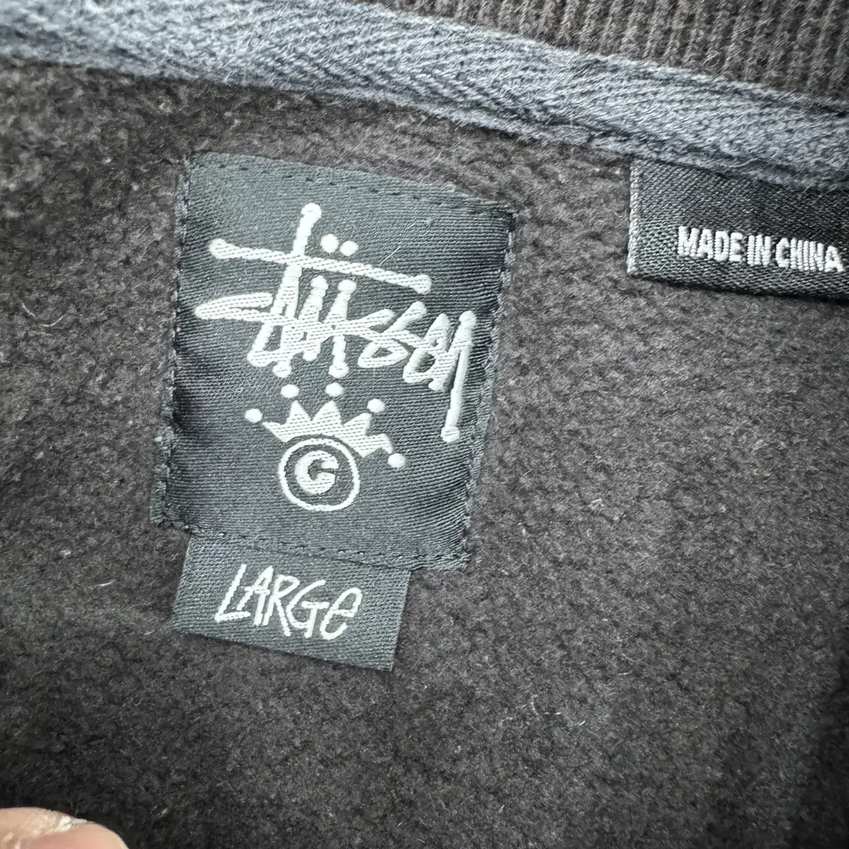 L STUSSY 스투시 빈티지 스웻 바시티 자켓