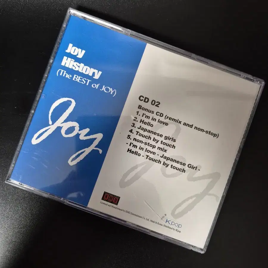 조이 JOY Joy History CD 2