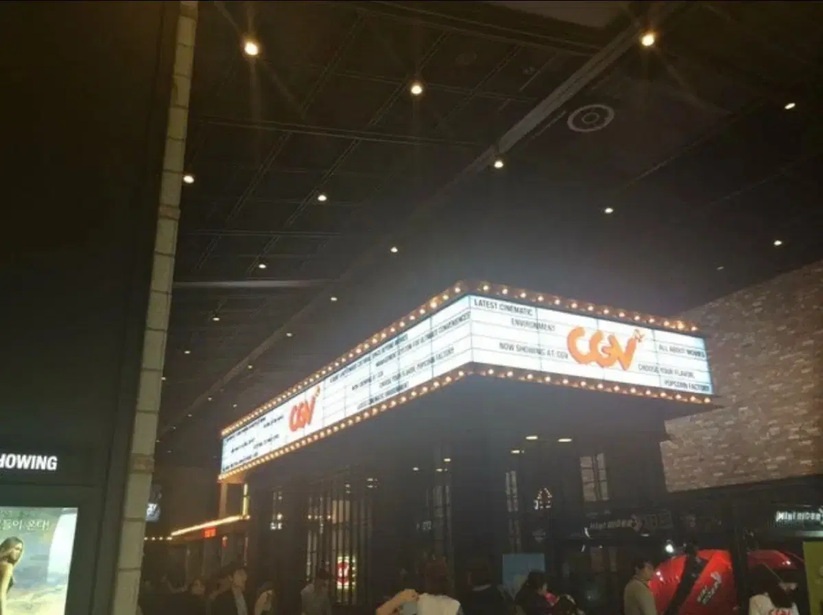 검은 수녀들 CGV 특별관 예매(만원 할인)