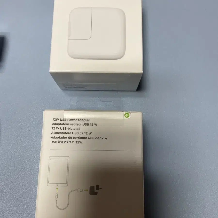 애플 12W USB 충전 어댑터