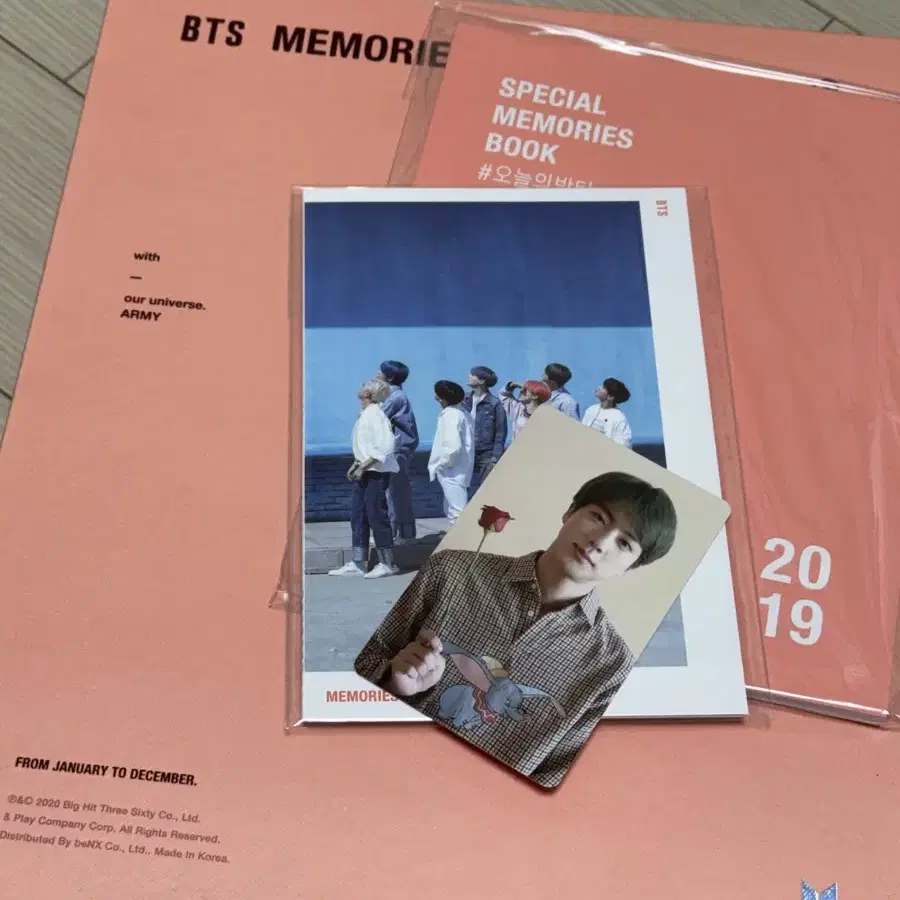 방탄 2019 메모리즈 DVD