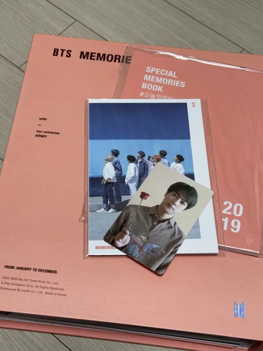 방탄 2019 메모리즈 DVD