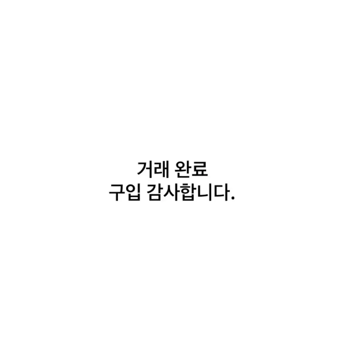 정품 셀린느 스몰 트리폴드 지갑
