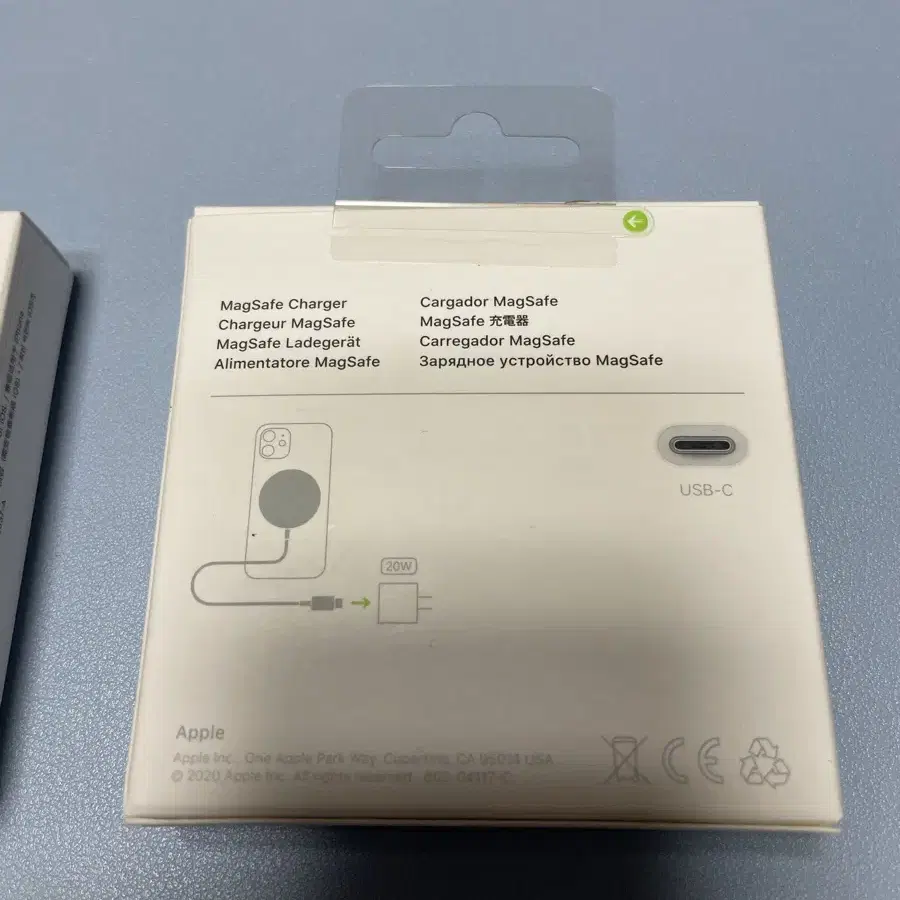 MagSafe 충전기(1m)애플 정품 미개봉