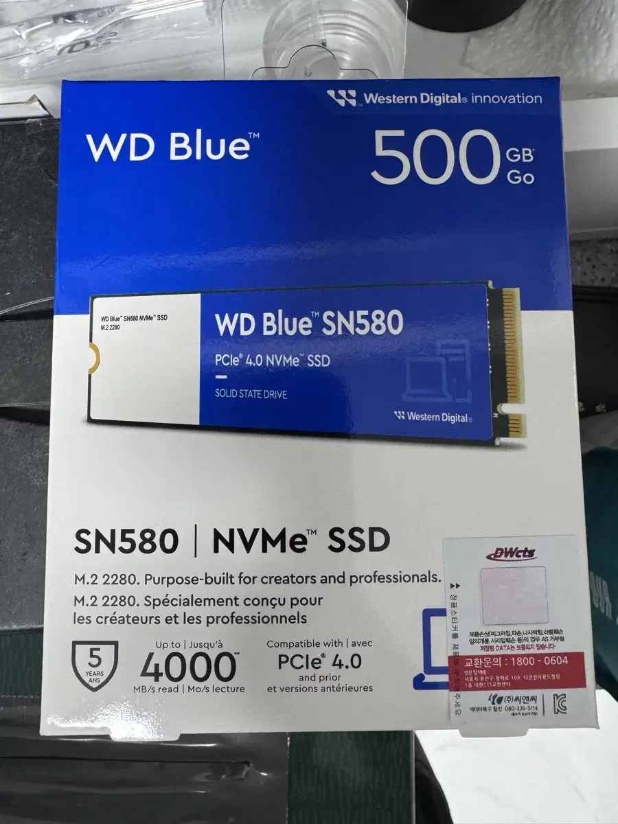 SN580 500GB