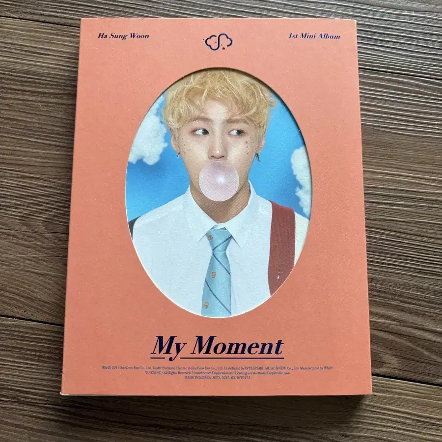 하성운 My Moment 미니앨범 1집 (포스터 증정)