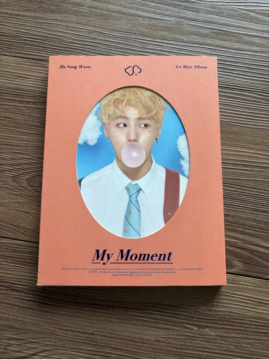 하성운 My Moment 미니앨범 1집 (포스터 증정)