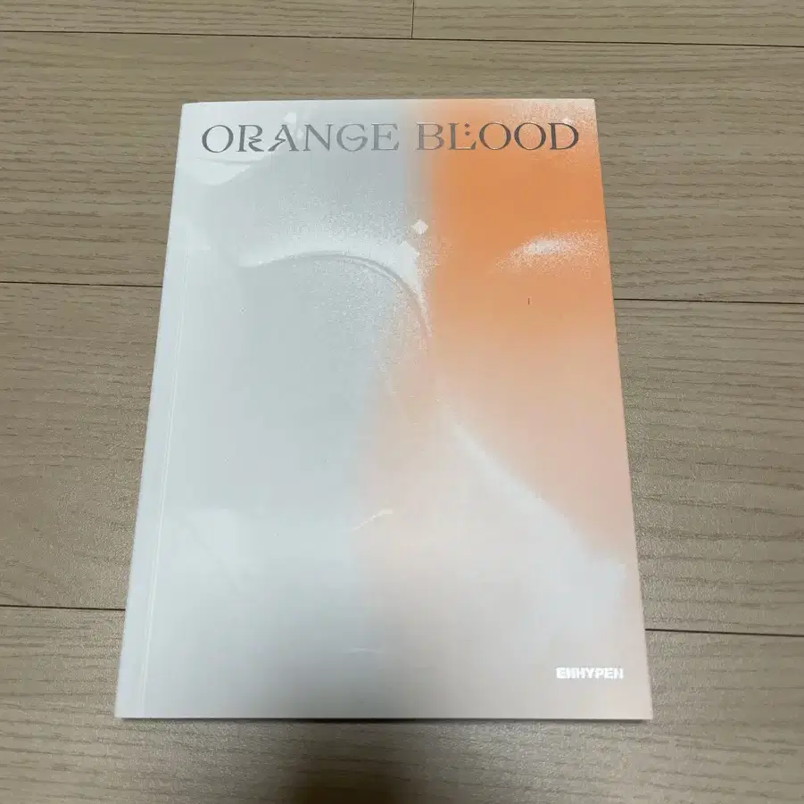 엔하이픈 orange blood 앨범