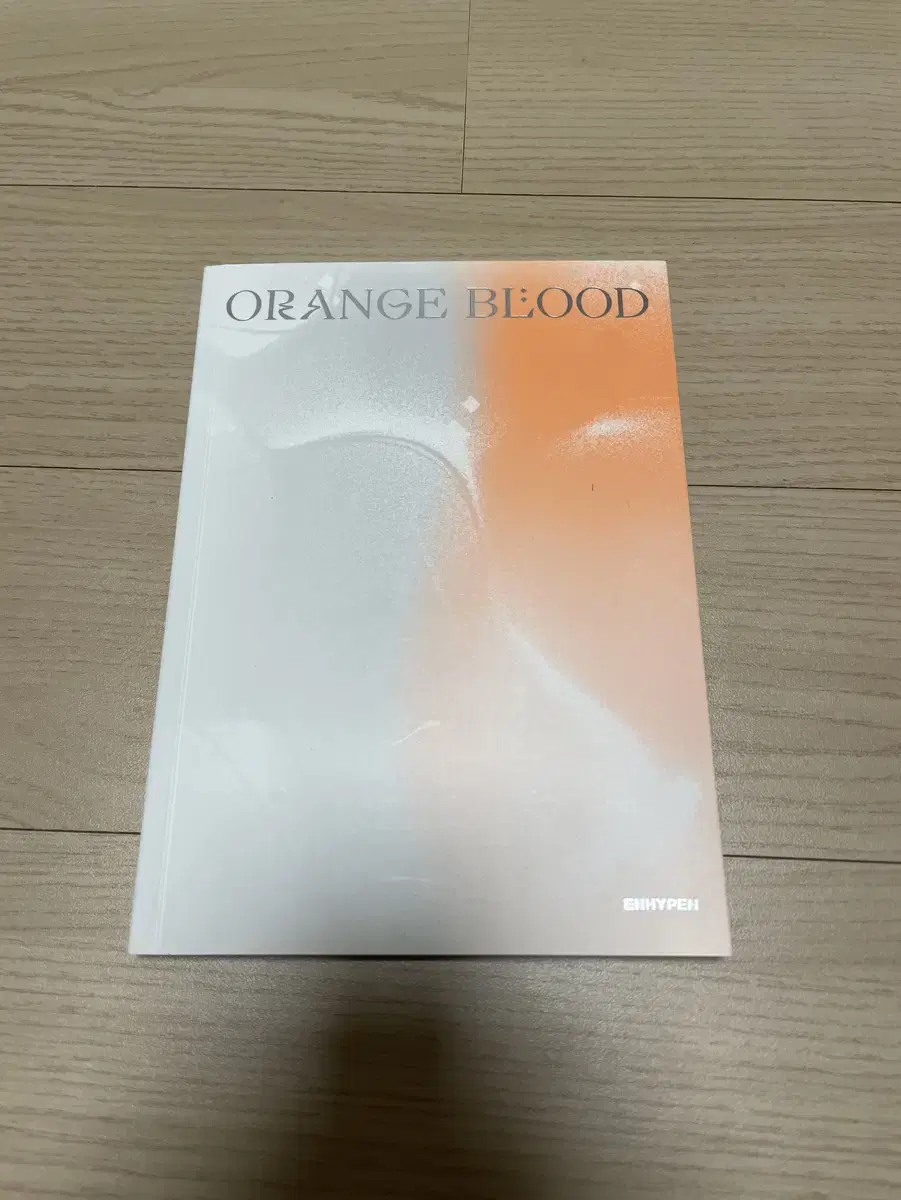 엔하이픈 orange blood 앨범