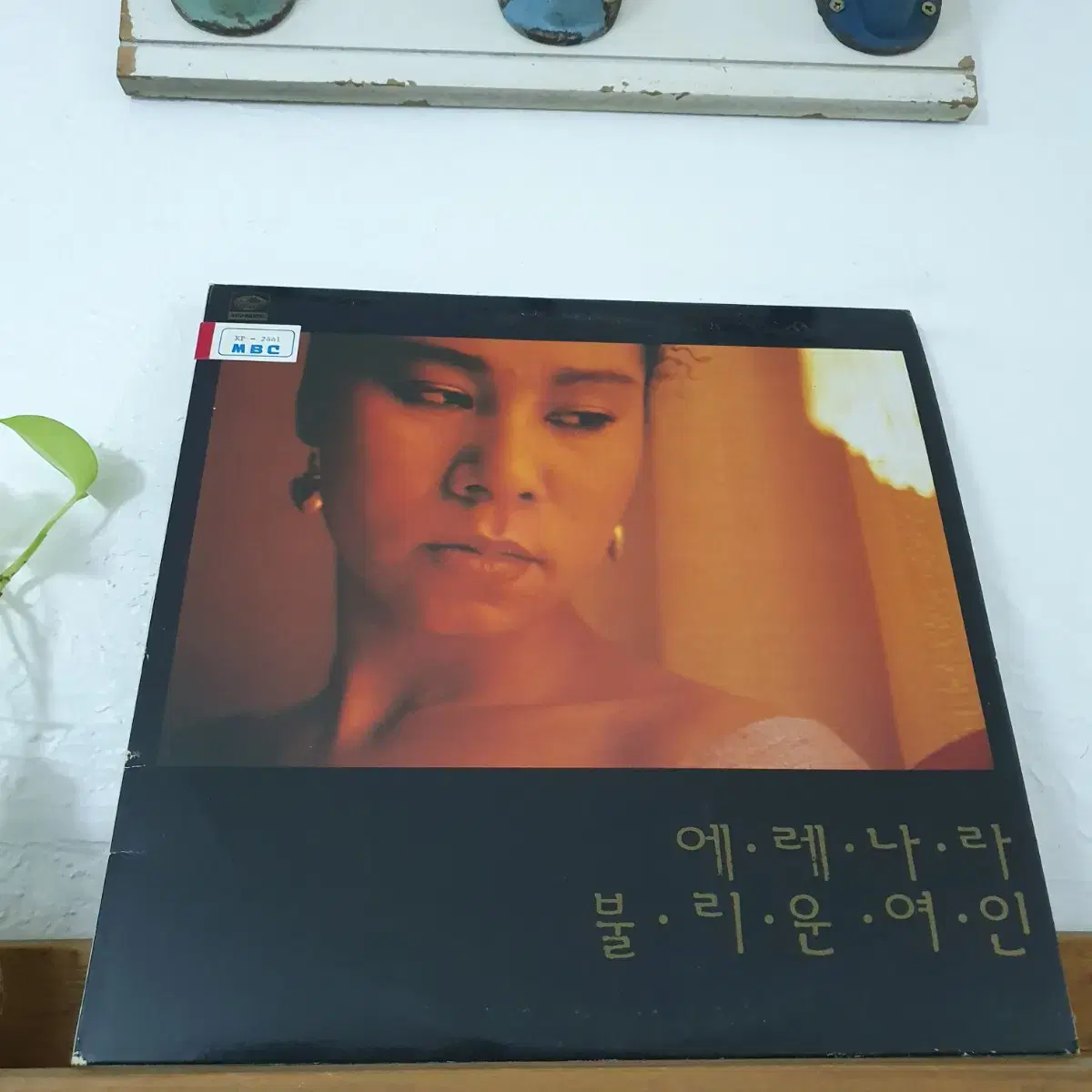 인순이 LP 1987  프로모션홍보용 비매   박색레이블