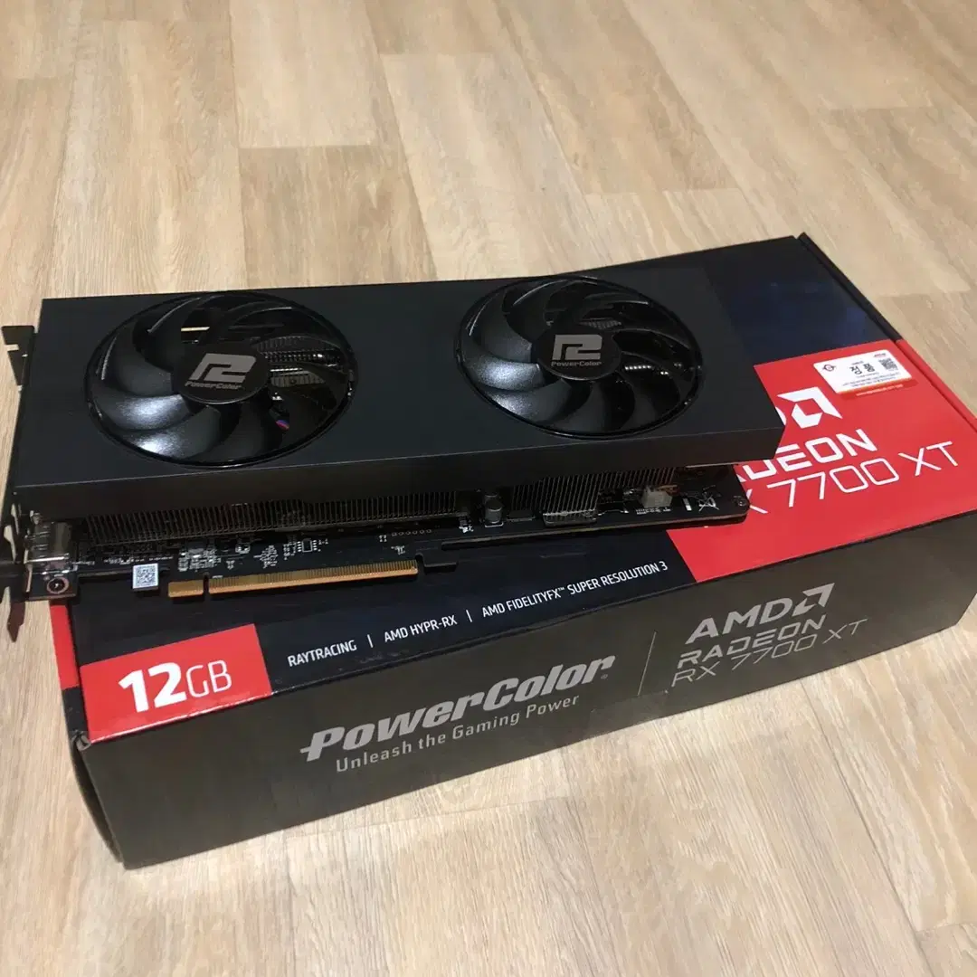 파워컬러 RX 7700XT 판매합니다.