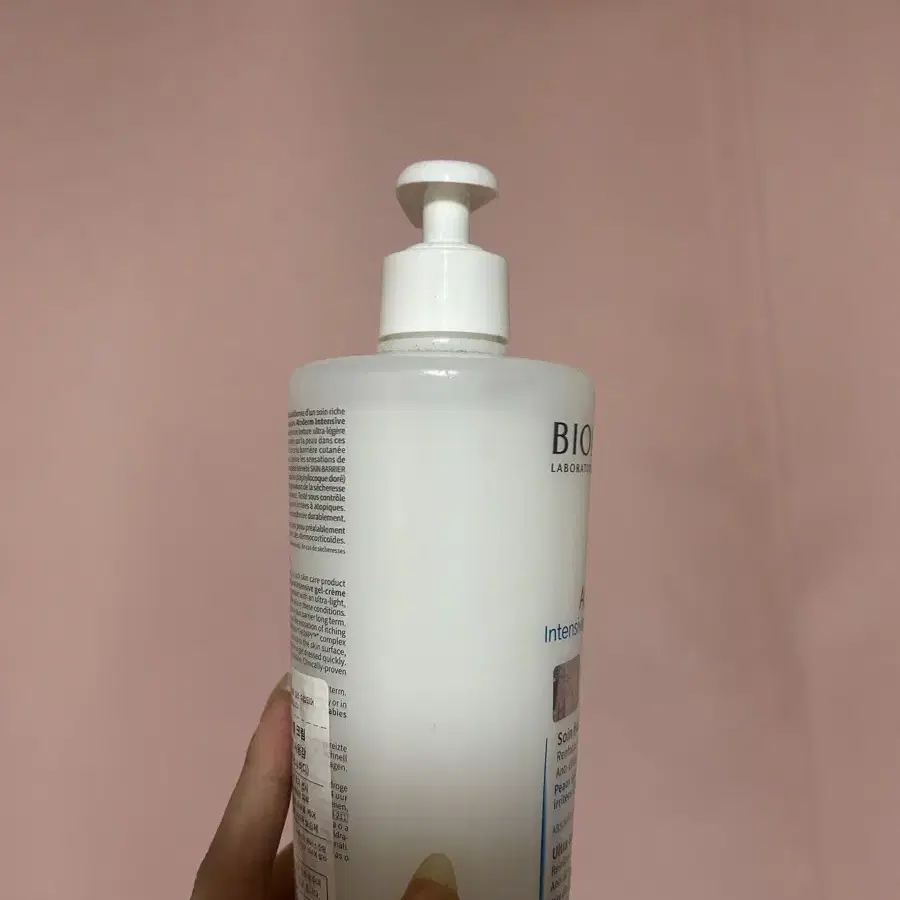 바이오더마 인텐시브 젤 크림 500ml