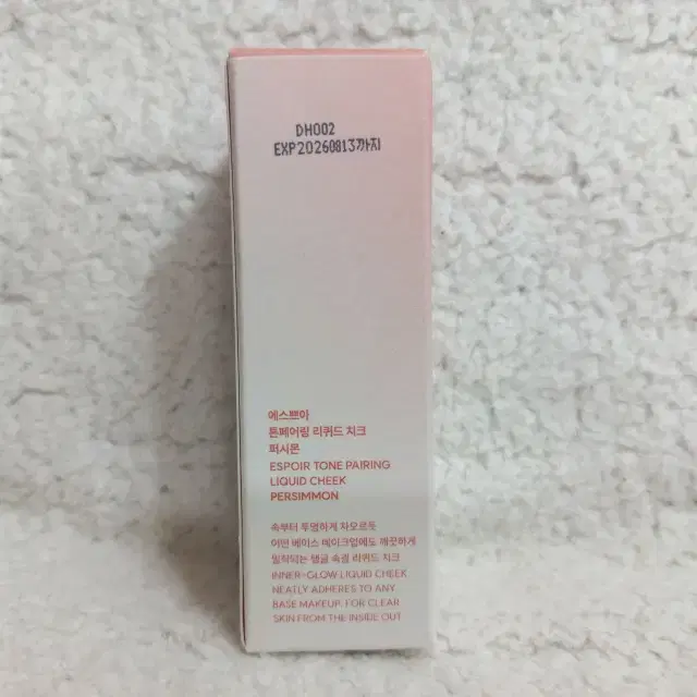 에스쁘아 톤페어링 리퀴드 치크 퍼시몬 8ml