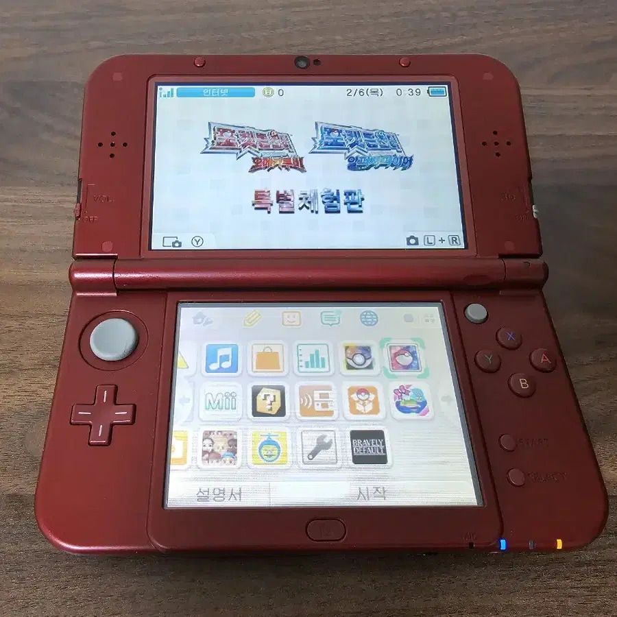 NEW 닌텐도 3DS XL 메탈릭 레드 박스셋 포켓몬뱅크 설치