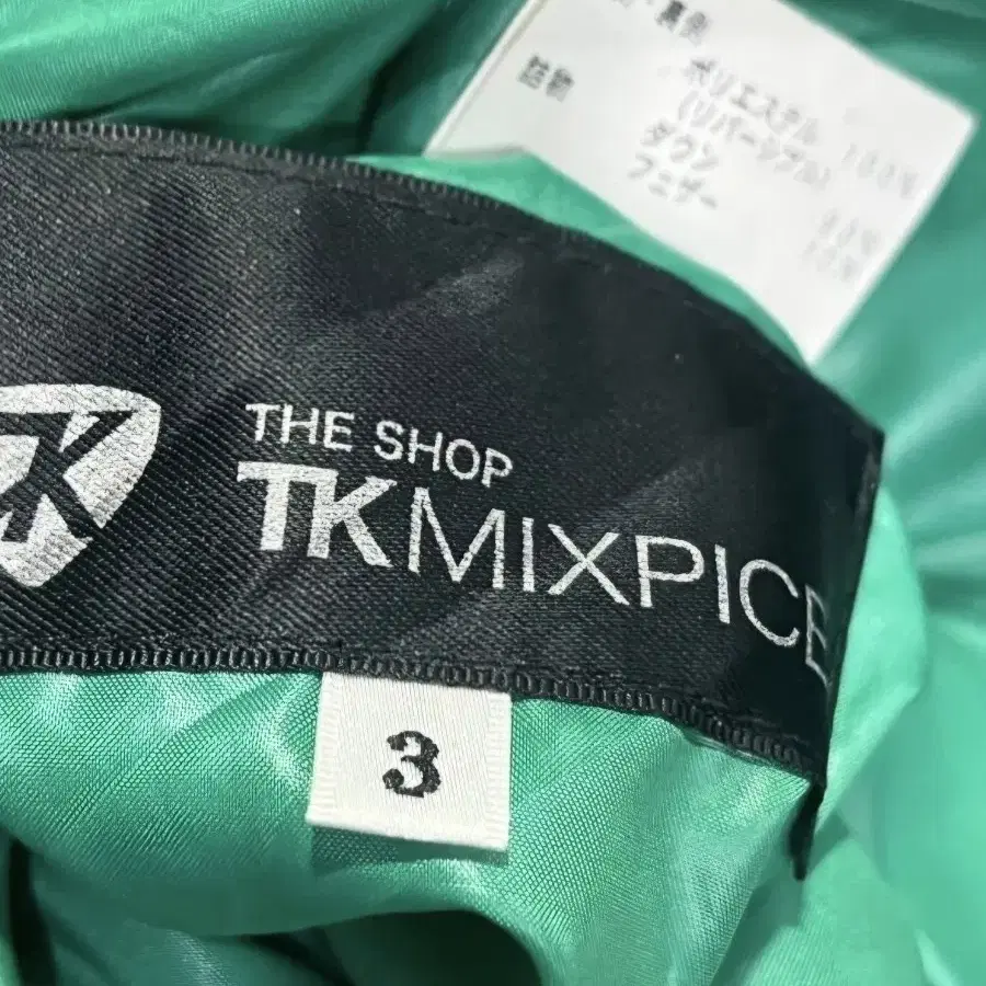 the shop TK 리버시블 패딩