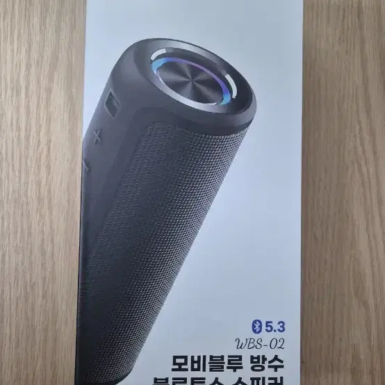 신제품 모비블루 방수 블루투스 스피커 캠핑용 WBS02