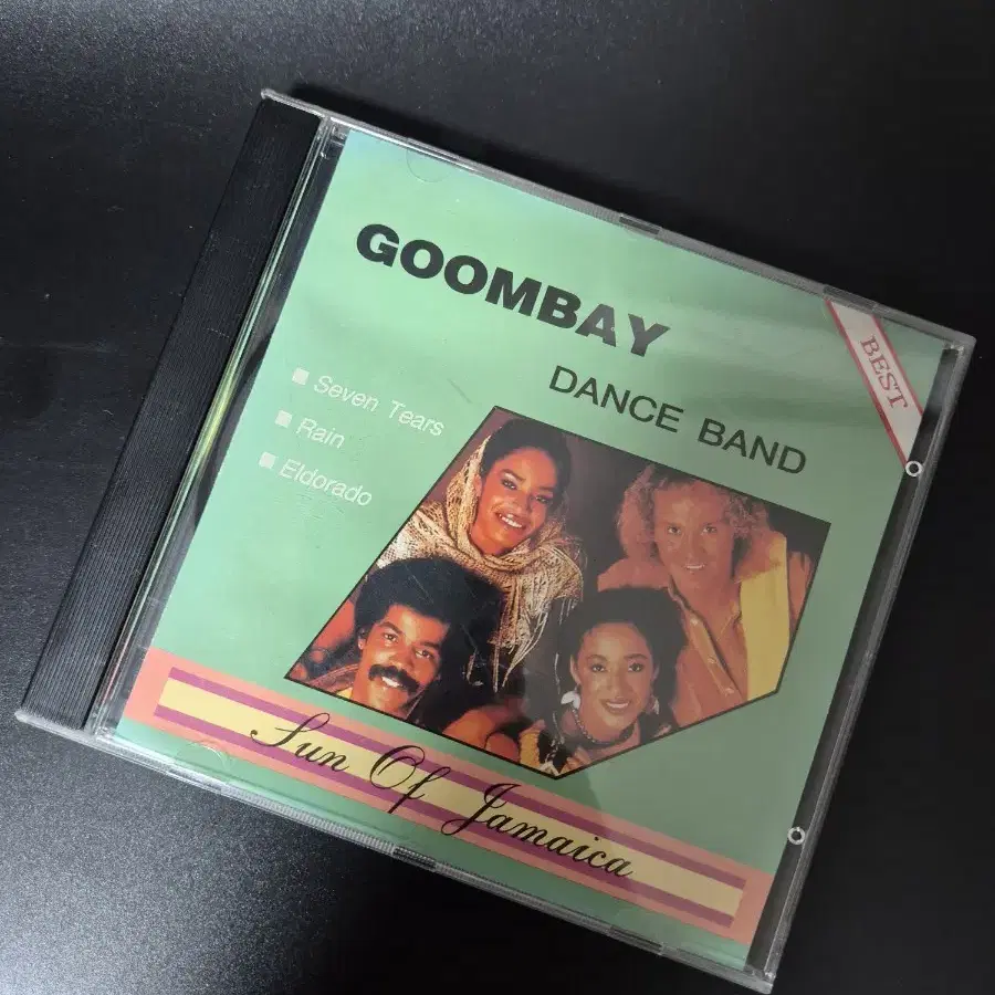 굼베이 댄스 GOOMBAY DANCE BAND CD