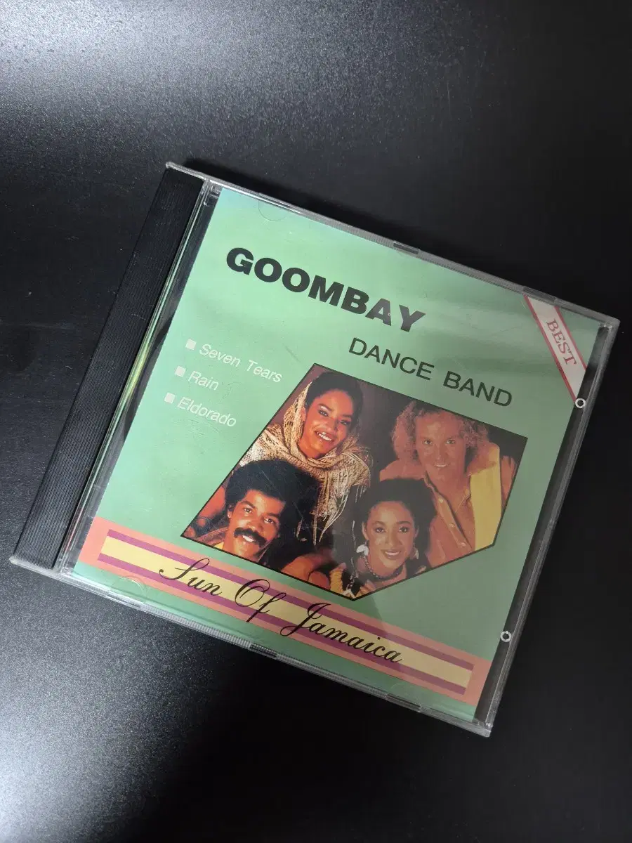 굼베이 댄스 GOOMBAY DANCE BAND CD