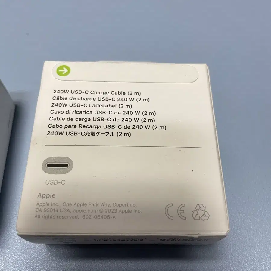 240W USB-C 충전 케이블(2m)아이폰,아이패드 애플정품c타입