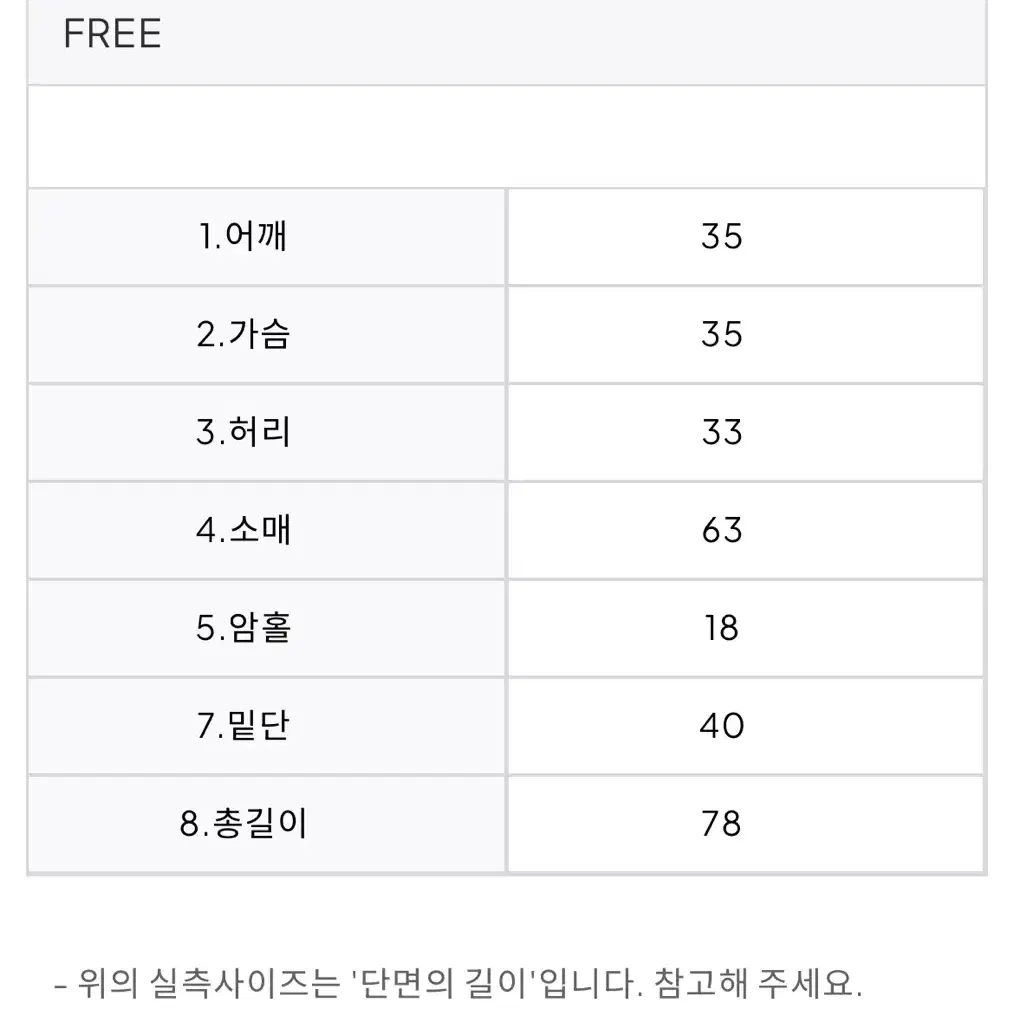 드라이로즈 포켓 스냅 원피스