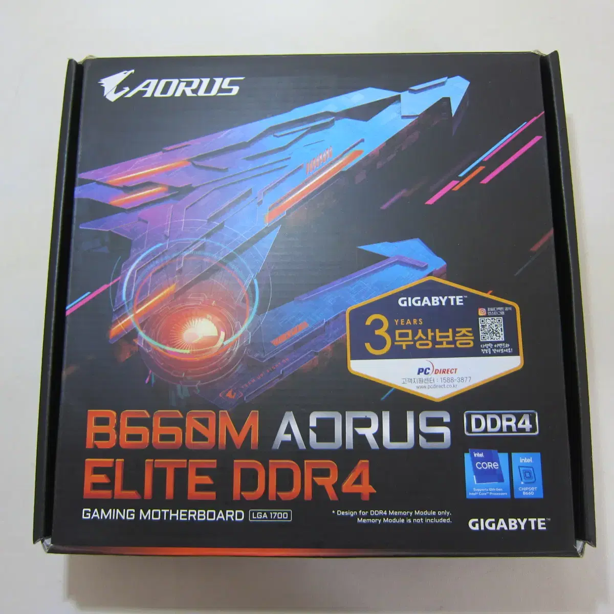 기가바이트 B660M AORUS ELITE D4(AS 2025년 23주)