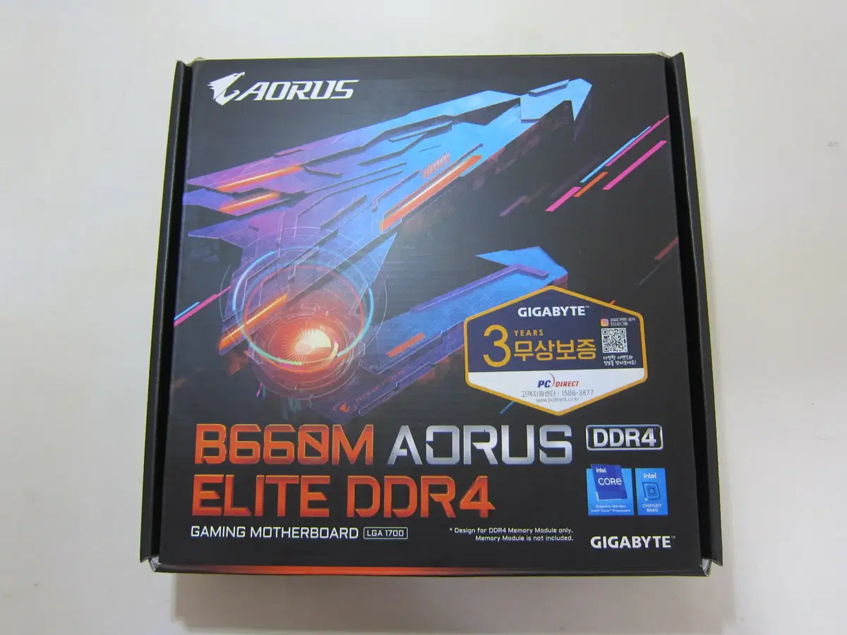 기가바이트 B660M AORUS ELITE D4(AS 2025년 23주)