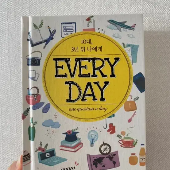 3년 후 나에게 EVERYDAY 질문 일기장