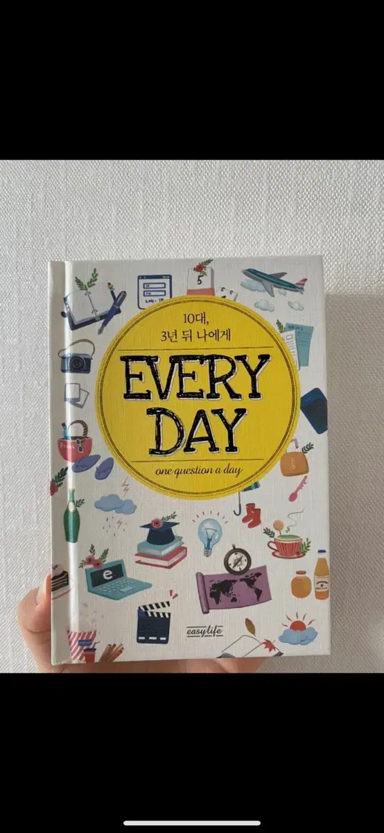 3년 후 나에게 EVERYDAY 질문 일기장