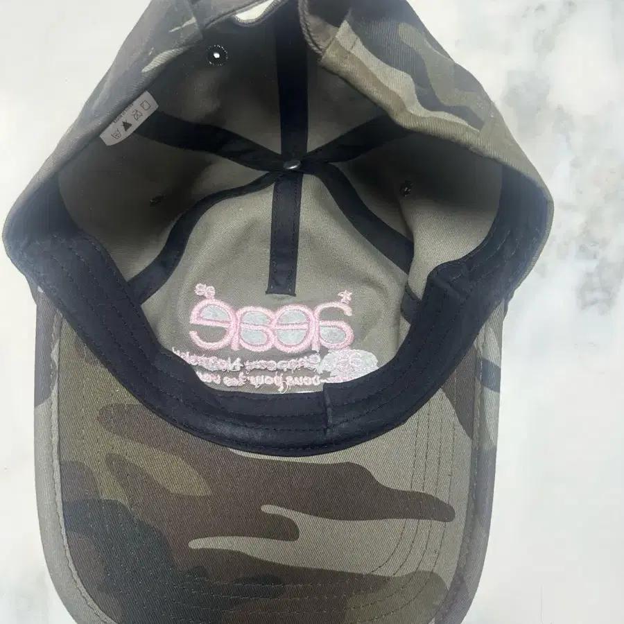 aeae military cap