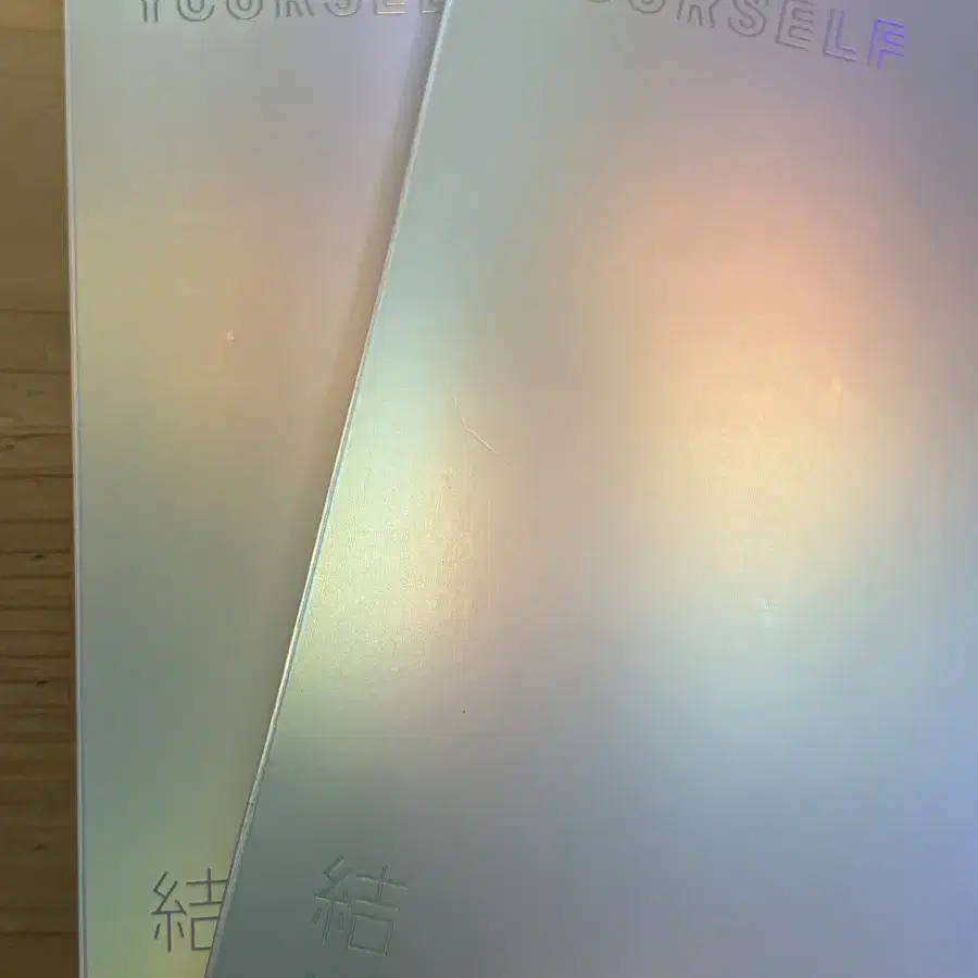 방탄 럽셀 앤써 앨범 BTS LOVEYOURSELF ANSWER