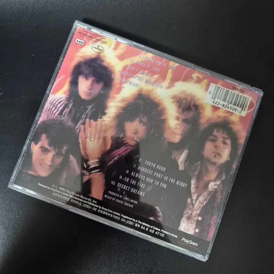 본조비 Bon Jovi 7800 FahrenheitCD