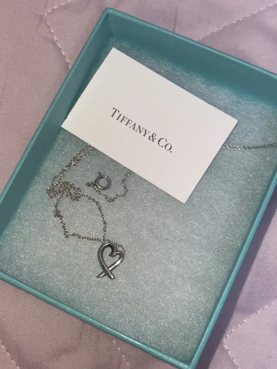 Tiffany & Co. 92.5 Picasso Loving Heart Pendant Necklace