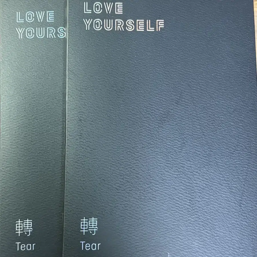 방탄 럽셀 티어 앨범 BTS LYS TEAR ALBUM