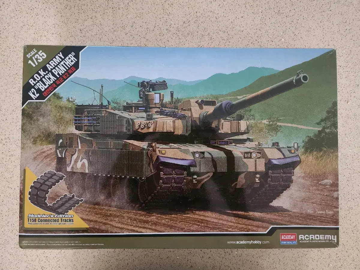 k2 black panther 블랙팬서 프라모델