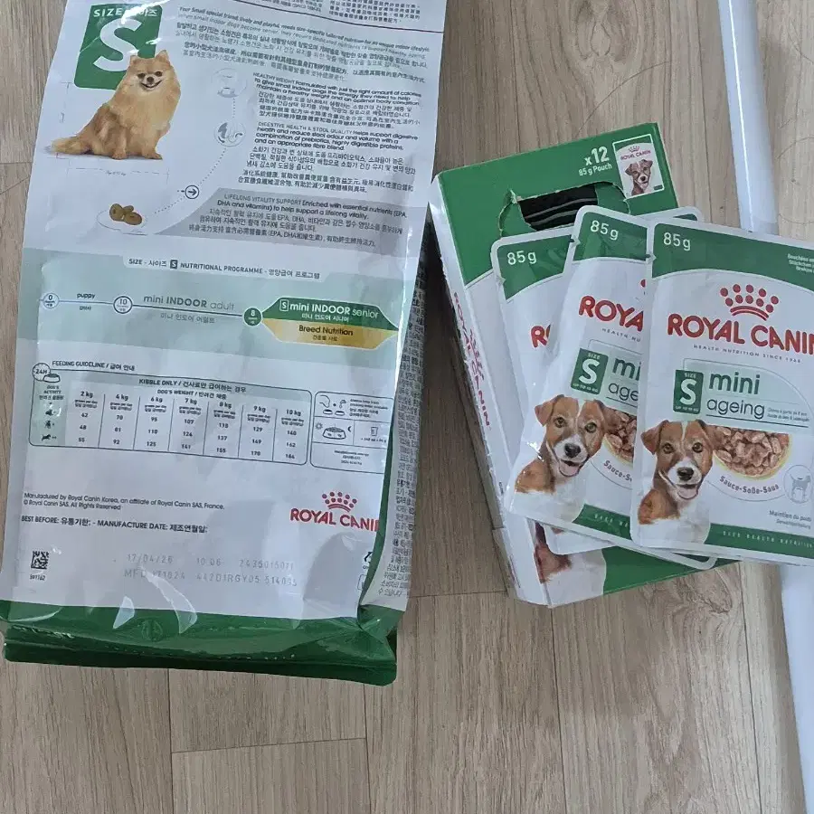 [새상품] 로얄캐닌 반려견 시니어사료 1.5kg + 습식 사료 15ea