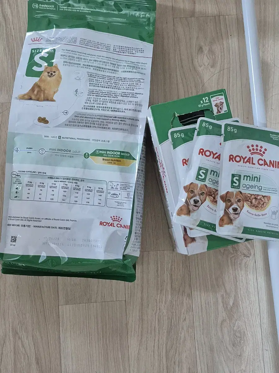 [새상품] 로얄캐닌 반려견 시니어사료 1.5kg + 습식 사료 15ea