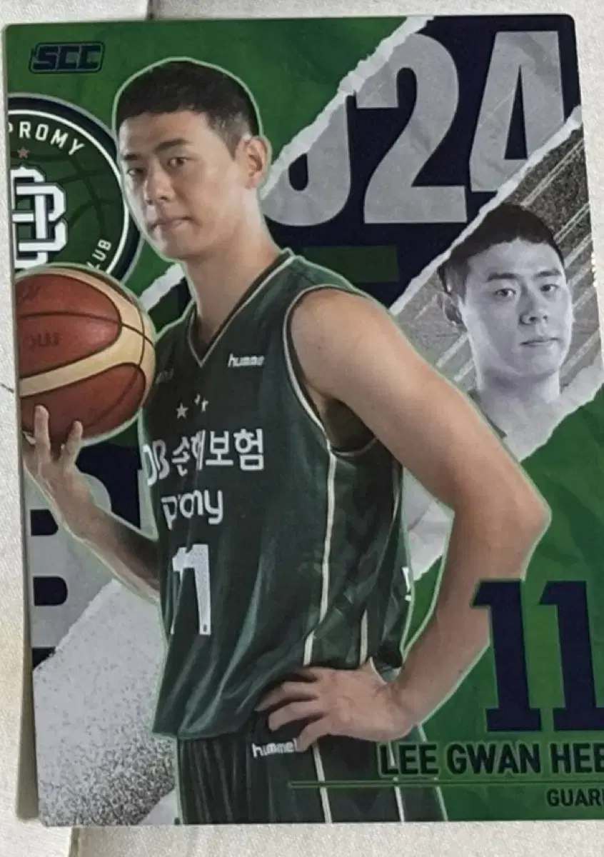 2024-2025 KBL 카드 이관희 포토제닉 농구 DB