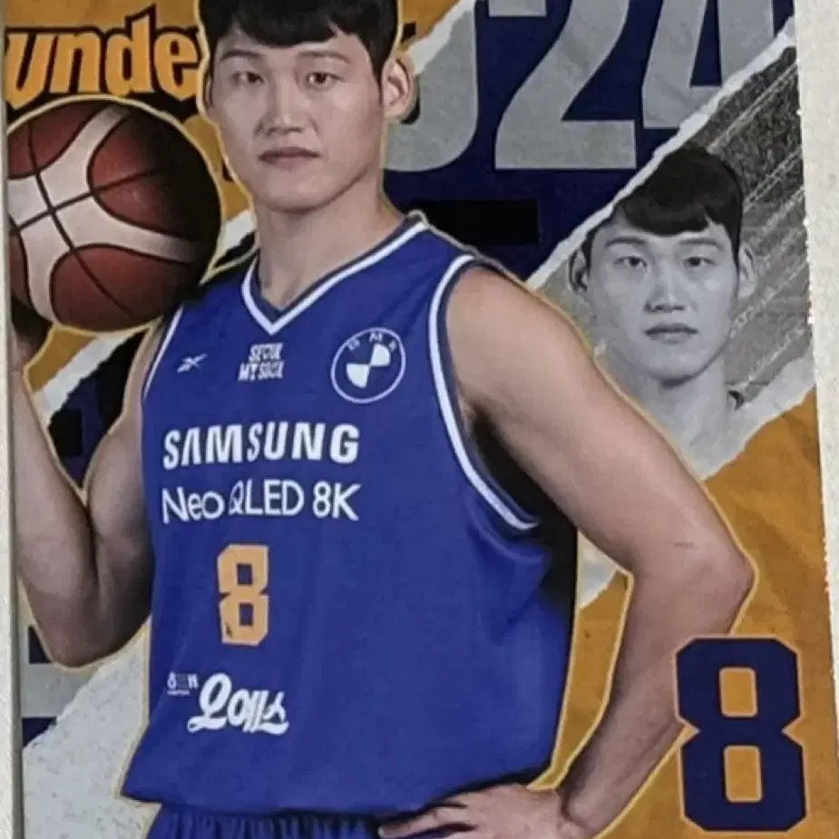 2024-2025 KBL 카드 최현민 포토제닉 농구 서울 삼성 썬더스