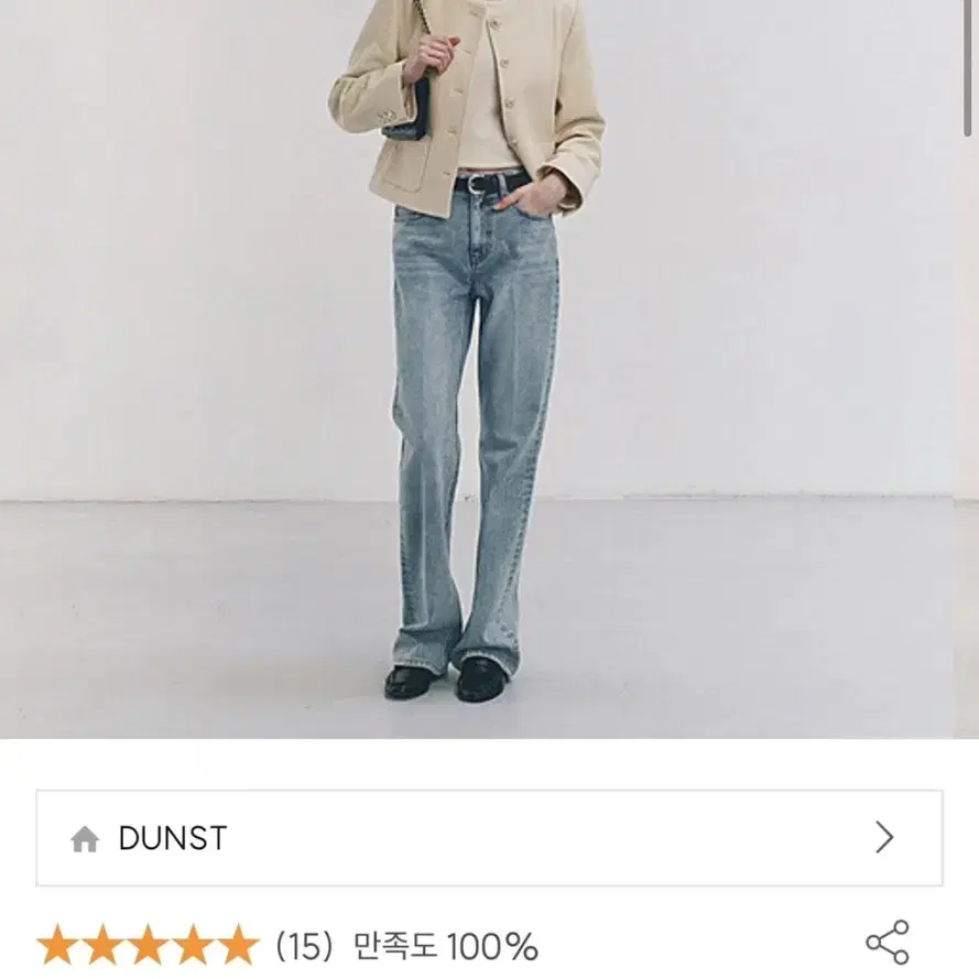 던스트 스트레이트 청바지 70s semi flared jeans 연청