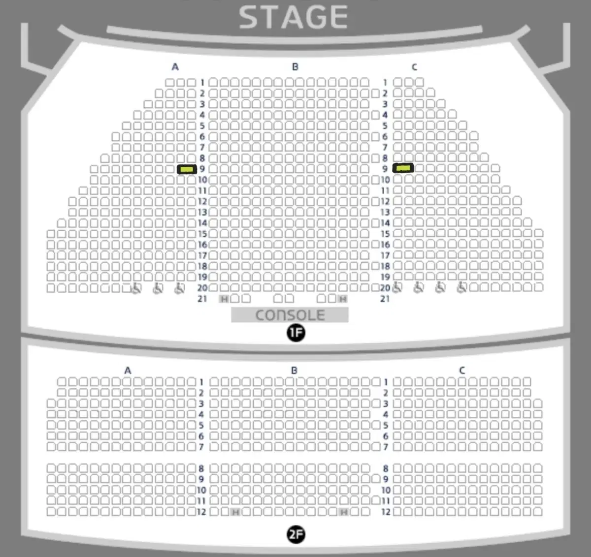 뮤지컬 알라딘 1/29 김준수 정성화 VIP 2연석