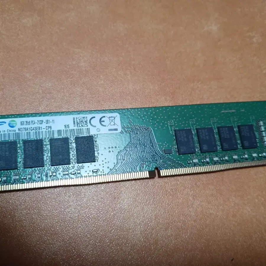 [무료배송] M378A1G43EB1 -CPB 삼성램 8GB DDR4