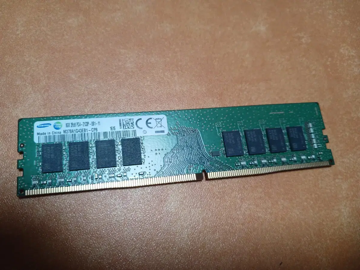 [무료배송] M378A1G43EB1 -CPB 삼성램 8GB DDR4