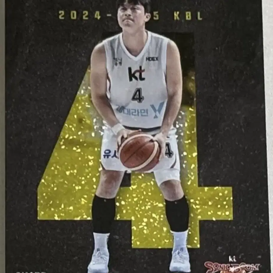 2024-2025 KBL 카드 최진광 골드 패러렐 농구 KT 소닉붐