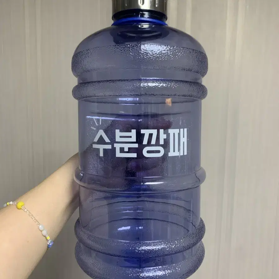 2.2L 물통 판매합니다.