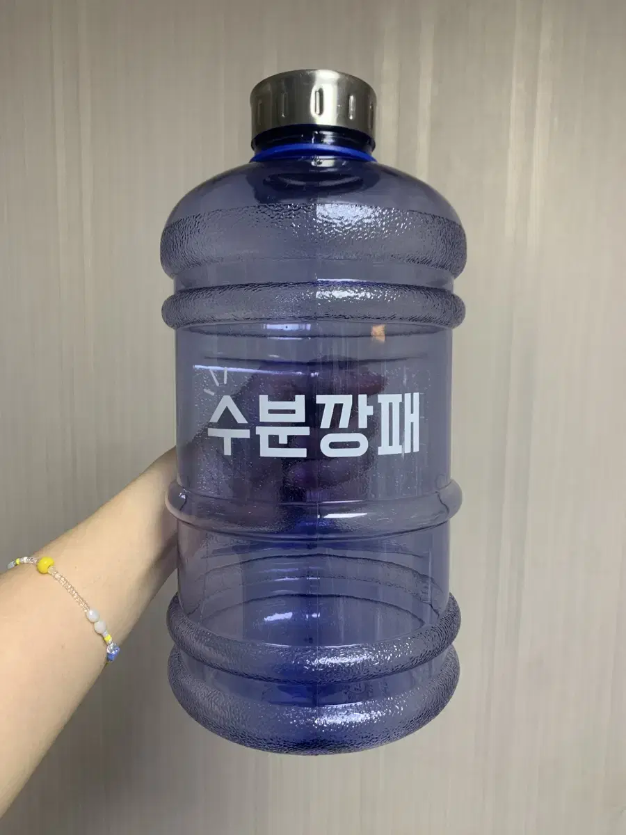 2.2L 물통 판매합니다.