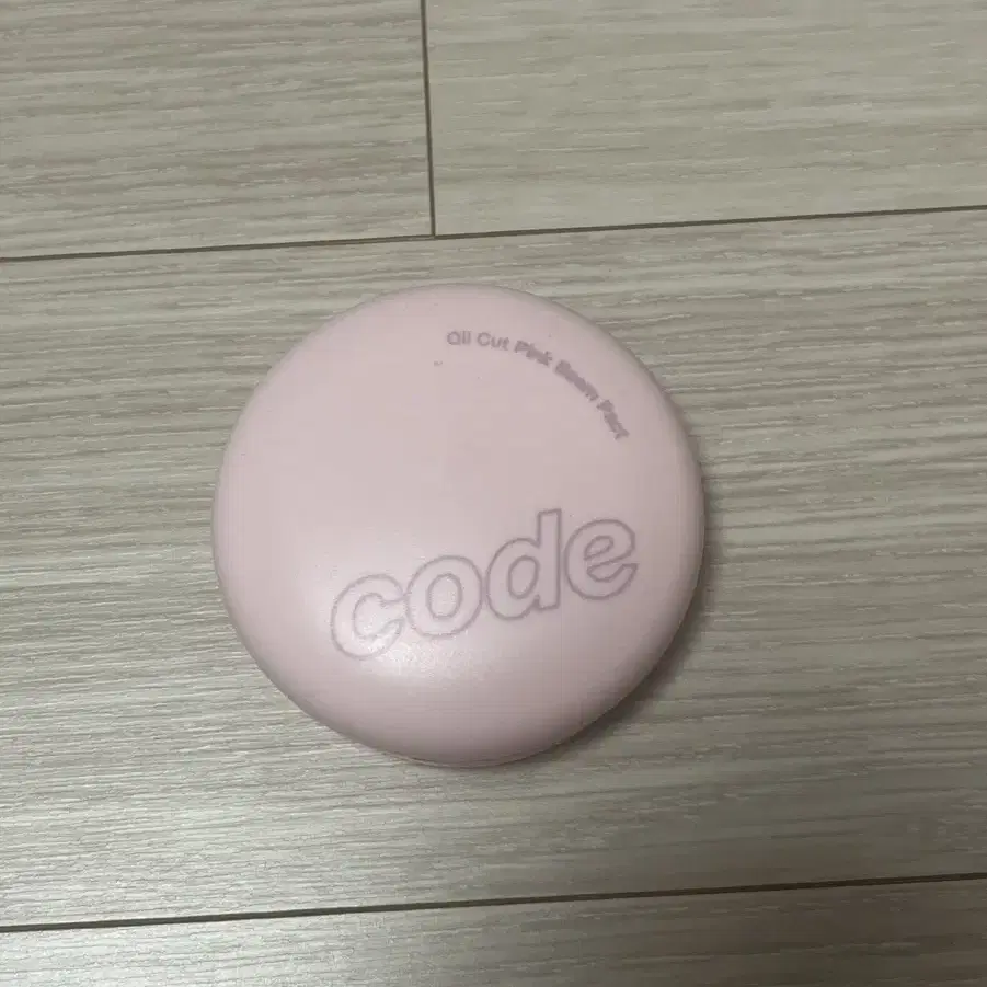 code 핑크 파우더