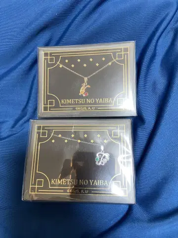 귀멸의 칼날 렌고쿠 쿄쥬로 카마도 탄지로 목걸이 2개 세트