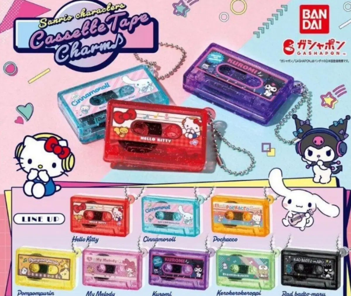 sealed ] Sanrio Cassette Tape Kuromi