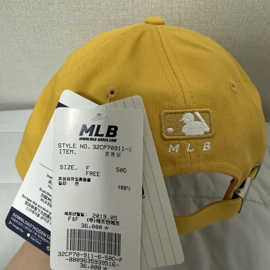 MlB 볼캡